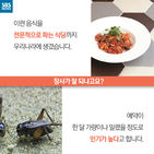 섬네일이미지  5: