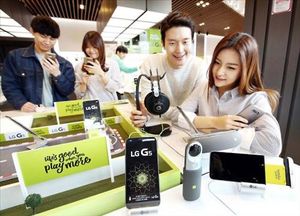 "G5, 어두운 곳 촬영능력 1위&hellip;종합평가선 갤S7 압승"