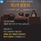 섬네일이미지  2: