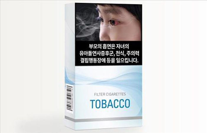 메인이미지  6 : 간접흡연으로 인해 어린이의 건강 피해를 은유적으로 표현