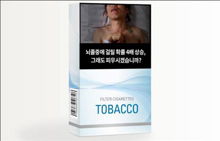 메인이미지  5 : 뇌졸중 환자의 후유증을 표현