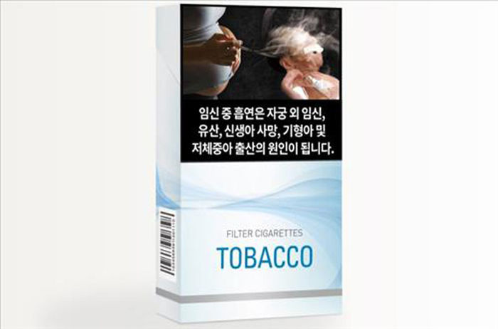 메인이미지  7 : 임신 중 흡연으로 인한 태아의 직접적 피해를 표현