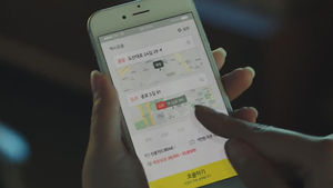 [IT&SMART] 카카오택시 출시 1주년&hellip;지구 1만 2천 바퀴 돌아