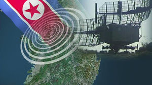 '조업 포기 속출'&hellip;북한 GPS 교란, 동해안 어민 불편