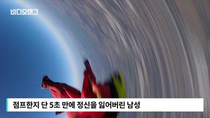 [비디오머그] 점프한 지 5초 만에 정신 잃고 추락&hellip;"재활치료 후 다시 도전"