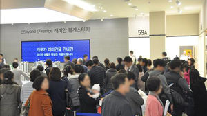 "개포가 뭐길래"&hellip;서울 아파트값 올 들어 상승폭 최대