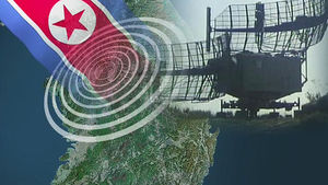 GPS교란 사흘째&hellip;어선조업&middot;여객선운항 '정상'
