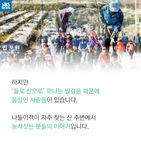 섬네일이미지  3: