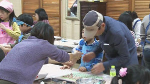 [수도권] '딸기로 퐁뒤 만들어요'&hellip;체험 프로그램 인기