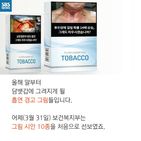 섬네일이미지  2: