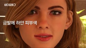 [비디오머그] '대화'도 가능&hellip;집에서 만든 '인조인간' 로봇
