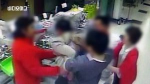 [비디오머그] 환자 폭행하며 행패 부린 만취 男&hellip;당시 상황