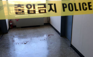 '경찰관 염산 테러' 30대 여성 체포&middot;&middot;&middot;전 남친 스토킹 피해자 주장
