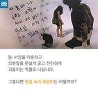 섬네일이미지  3: