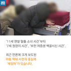 섬네일이미지  4: