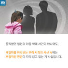 섬네일이미지  5: