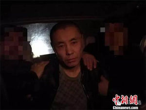 中 헤이룽장서 치료 중 탈주 수감자 40시간 만 검거