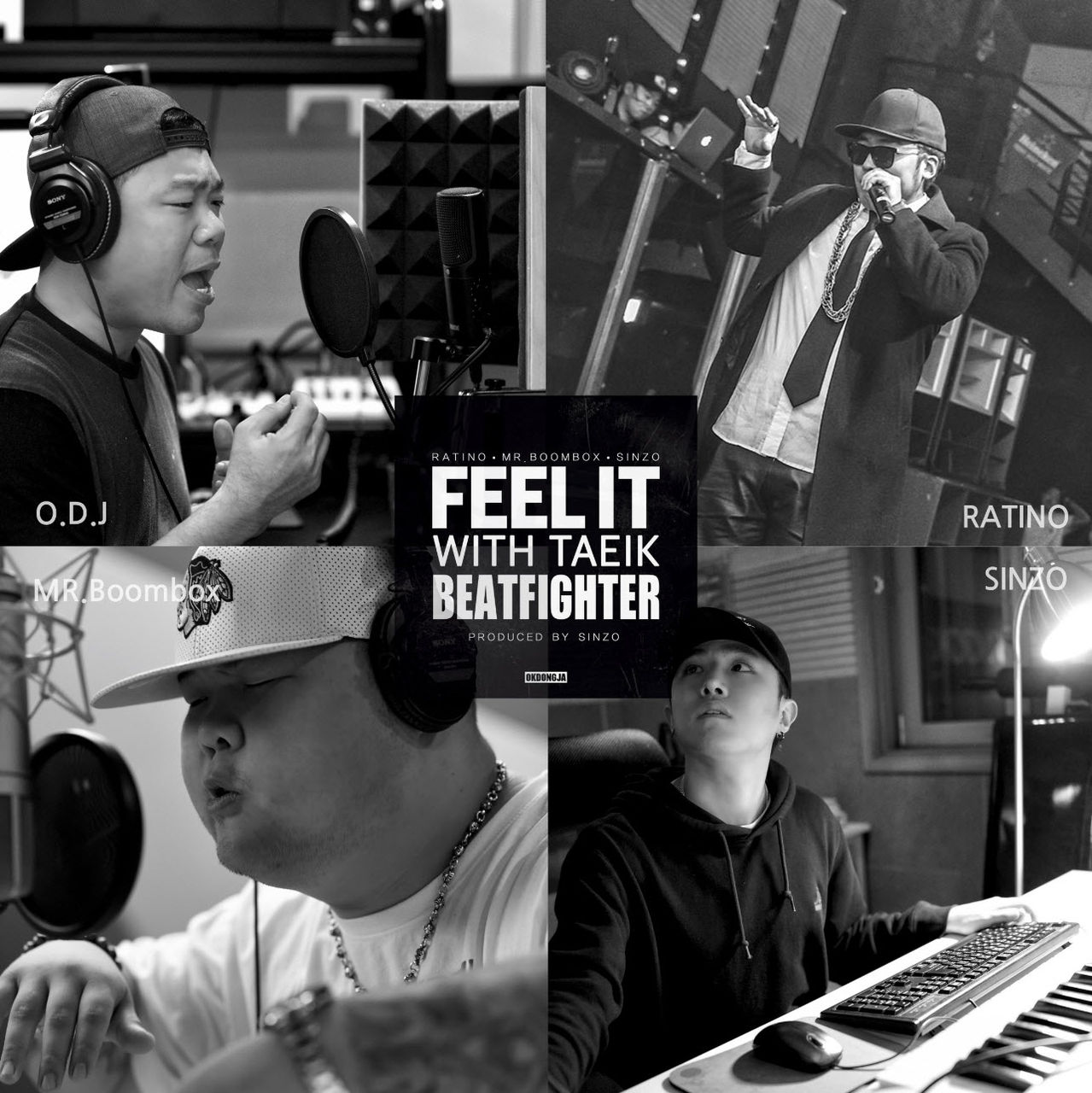 비트파이터 싱글앨범 'feel it'