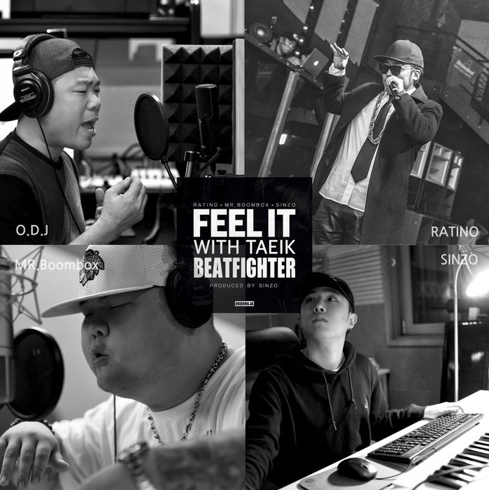 비트파이터 싱글앨범 'feel it'