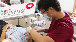 "7월부터 65세 이상 틀니&middot;임플란트에 건강보험"