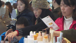 화장품 중국에 '역직구' 수출시 해상배송 가능해져