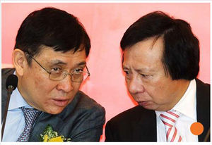 "홍콩 부패재벌, 호주 난민수용소 관리업체 실질 지배"