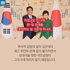 섬네일이미지  2:
