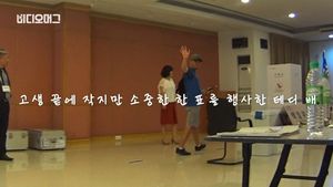 [비디오머그] Let's Vote! '투표' 한 번 하러 1박 2일 - 말레이시아 편
