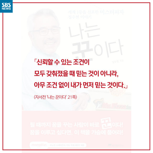 메인이미지  2 : 