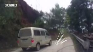 [비디오머그] 산길 오르다 이상한 느낌&hellip;소름 끼치는 '촉'