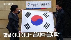 [비디오머그] Let's Vote! '투표' 한 번 하러 1박 2일 - 조지아 편