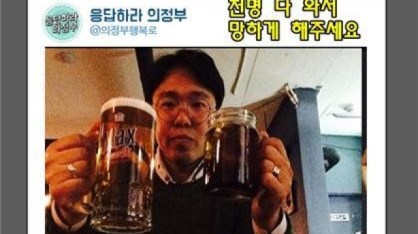 "투표하면 맥주 500㏄ 드려요"&hellip;투표 독려나선 20대 카페 사장님