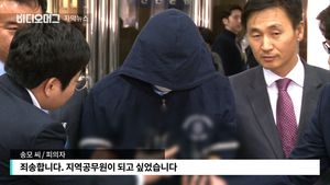 [자막뉴스] "경호원에 열쇠꾸러미 받아 청사 침입"