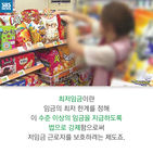 섬네일이미지  3: