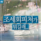 섬네일이미지  1: