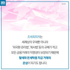 섬네일이미지  4:
