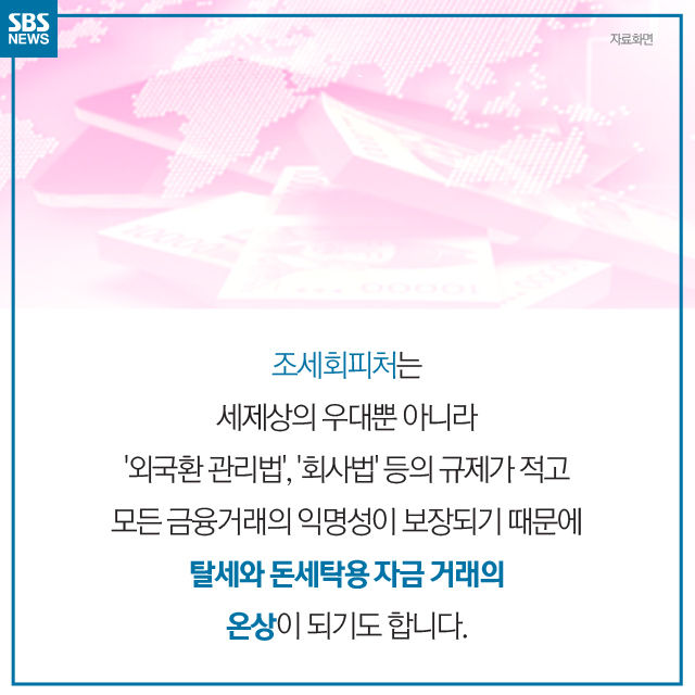 메인이미지  4 : 