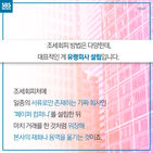 섬네일이미지  5: