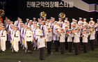 섬네일이미지  3:7일 오후 경남 창원시 진해구 공설운동장에서 열린 진해군악의장페스티벌에서 몽골 군악대가 개막식 입장을 위해 들어오고 있다. (연합뉴스)