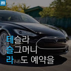섬네일이미지  1:
