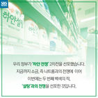 섬네일이미지  2: