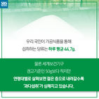 섬네일이미지  5: