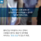 섬네일이미지  2: