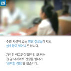 섬네일이미지  3: