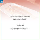 섬네일이미지  3: