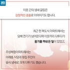 섬네일이미지  5: