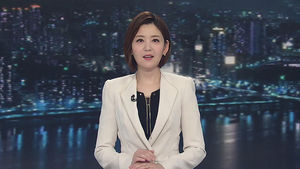 클로징