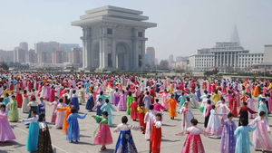 [슬라이드 포토] 북한, 조선민주여성동맹 경축무도회