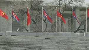 "北종업원들 중국 닝보 출발해 태국-라오스 거쳐 귀순한 듯"
