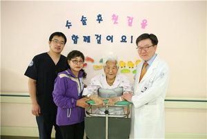 "110세 초고령 할머니 척추성형술로 허리 치료"